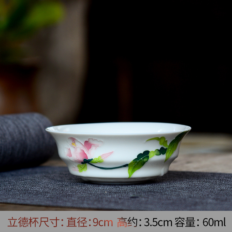 손으로 그린 풀 스프링 라이드 컵