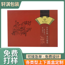 SҶw׺ԺСƿbAowƷYӲ׺