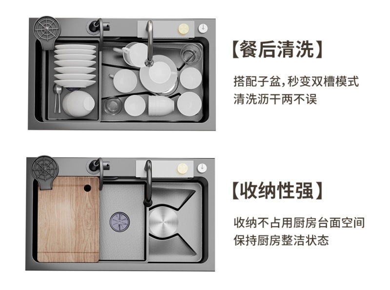 黑色飞雨水槽详情页22.jpg