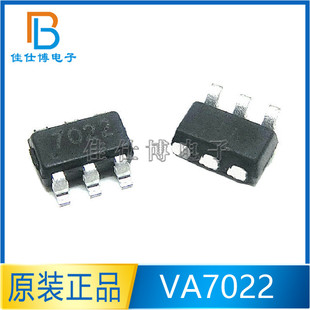 VA7022 new original patch SOT23-6 high-precision dual lithium battery protection IC one-stop one-stop