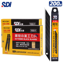 sdik361Ƭ܇NĤɫĤ30Ƭh߅