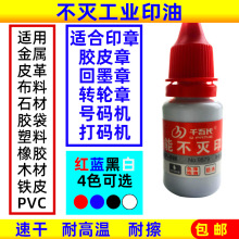 ���I����ӡ���ٸ�ӡ�����Ͻ��ٲ��������ղ��|�������t�{�ڰ��Ͳ�