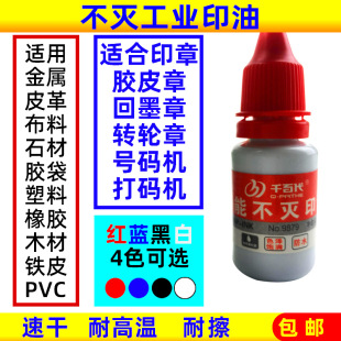 ���I����ӡ���ٸ�ӡ�����Ͻ��ٲ��������ղ��|�������t�{�ڰ��Ͳ�