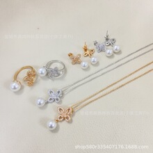 ����¿�������Ů�p��С���OӋ���i����荰ٴ�r�б�ɫ