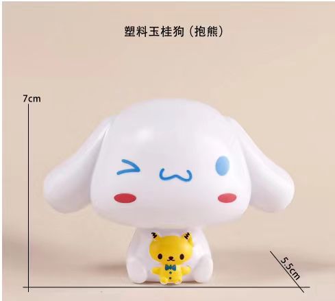 Gran cabeza de plástico Jade Gui perro Pacha perro Melodi Kulomi osos de fresa KT decoración de pastel de gato