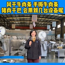 ţ��ɰͳ������a��  ��˺ţ��l�ӹ��O��  �L��ţ���Зl�C�L���C