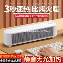 ȡů���o���k��������ʡ�܇�dС����500WС��ů���_ů�L�C�ů��