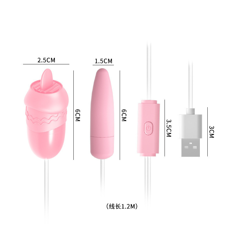 Vibrador de huevo vibrante Laile varilla AV varilla vaso pequeño concha delfín pequeño dispositivo famoso dispositivo de masturbación sexual productos sexuales para adultos