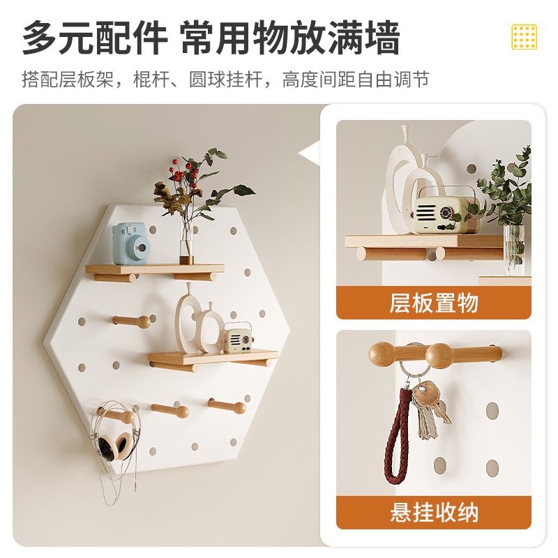 Agujero tablero de pared estante colgante tablero decorativo estante pasillo estudio MESA DE FONDO pared estante organizador de almacenamiento