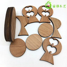 �S�ҹ�����ľ�|��ˇƷ diyľ������c�Y��[�� ���R�d����СľƬ