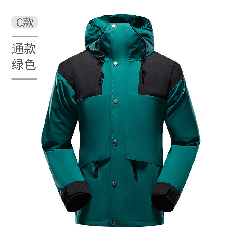 风衣印logo中建中铁防水防风可拆卸帽工作服刺绣团体工装|undefined