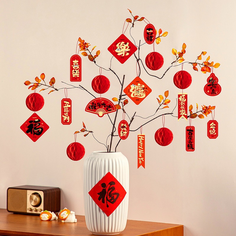 Year of the Snake Spring Festival decoration new home decoration…