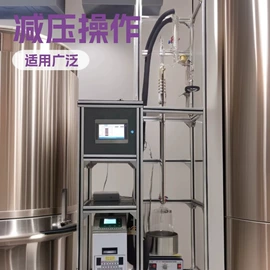 蒸馏设备;萃取设备;填料塔