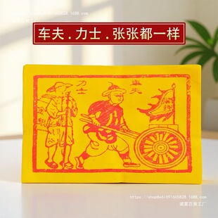 ���ݵ�����������Ʒ܇����ʿ���S���o��܇����ʿ�����R�\�ͼ�