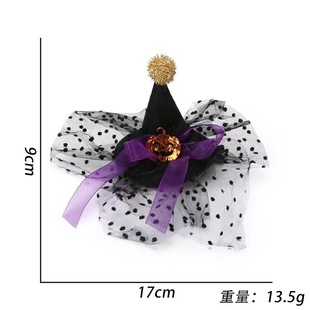 Cross-border new product Halloween hairpin mesh skirt hat clip holiday party decoration hair accessories Halloween pumpkin funny headdress