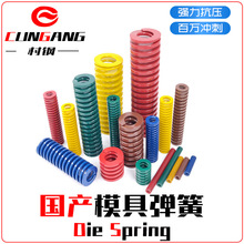 ���α⾀���s���ɇ��aģ�ߏ���65mn�i��S�{�t�G��ɫ���Tģ����