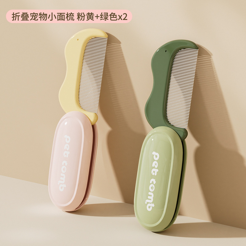 핑크+그린