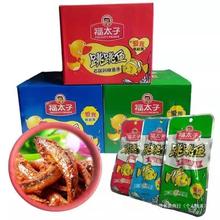 ��̫��12g�����~����С�~��ëë�~��С���b��ʳ�����خa���l���]