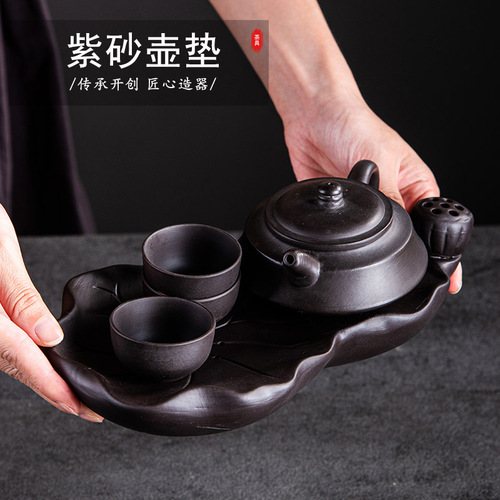 Chinese water storage type purple sand dry gun tea tray home creative simple ceramic integrated drainage tea table tea tray