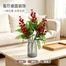 新款单支7叉红果跨境圣诞泡沫果把束新年婚庆布置插花仿真吉祥果