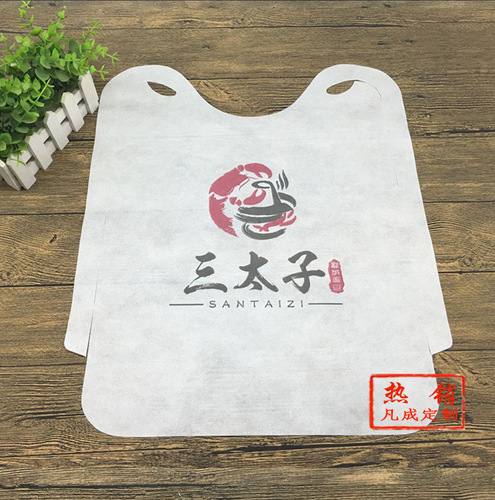 Guest disposable non-woven apron adult meal order baking hot pot lobster barbecue catering barbecue simple
