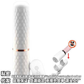 女用阳具自动伸缩抽插炮机吸盘振动棒女性自慰器加温成人用品