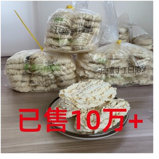 ǧ�u��ʯ���Օ���С�����r�Ҽ��ֹ�������l����ڰȰ��н��ű���