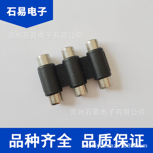 ��ҕ�l����3RCAĸ�Dĸ AV���D���^ ��AVĸֱͨ �~��RCA �F��RCA