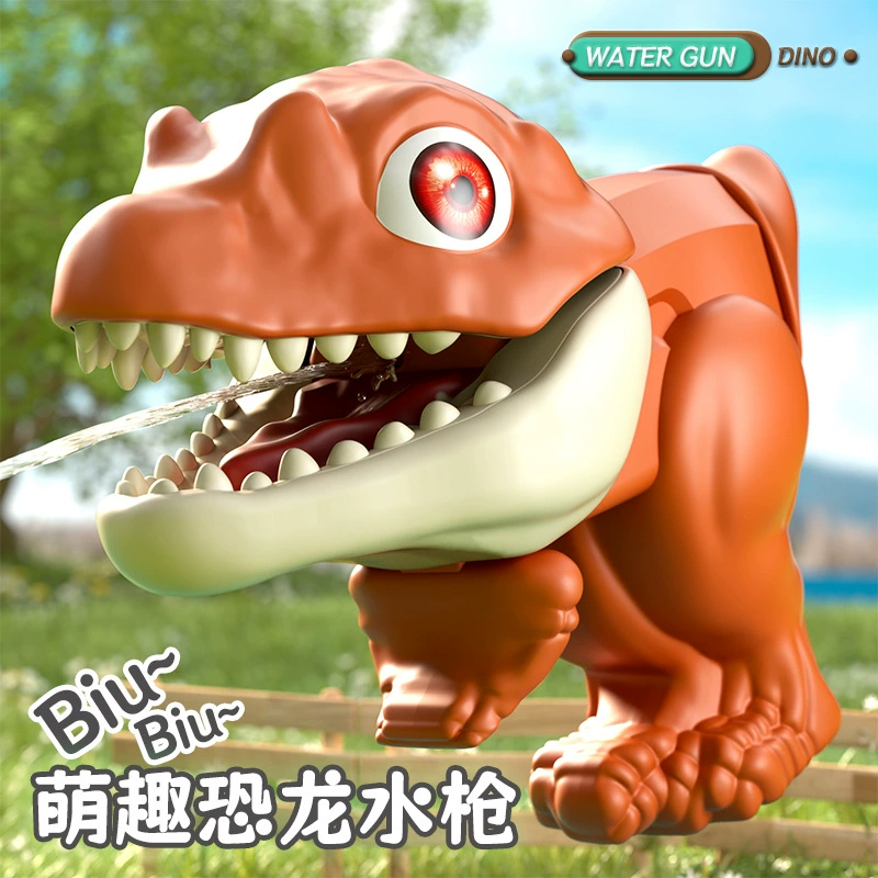 Динозавр мультфильм детские животные могут открыть рот водяной пистолет, чтобы сражаться в воде