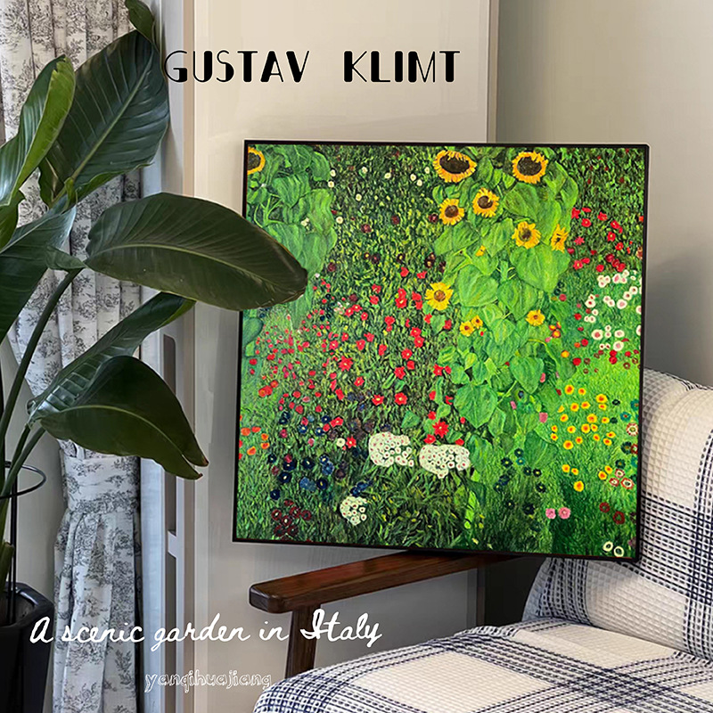 Klimt famous painting Carson's Church oil painting green tone abstract bedroom living room decorative painting landscape garden