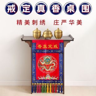 �䶨�����бP����b��P�����b�����Ʒ���������̽������b�