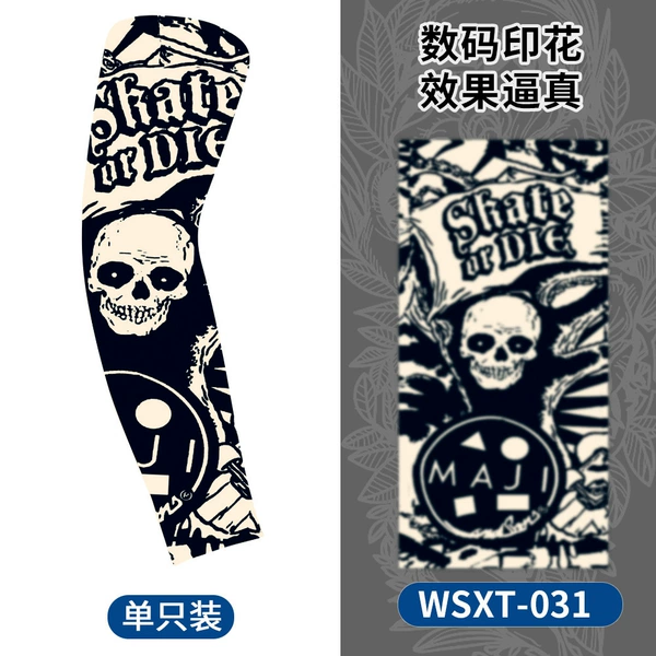 WSXT-031