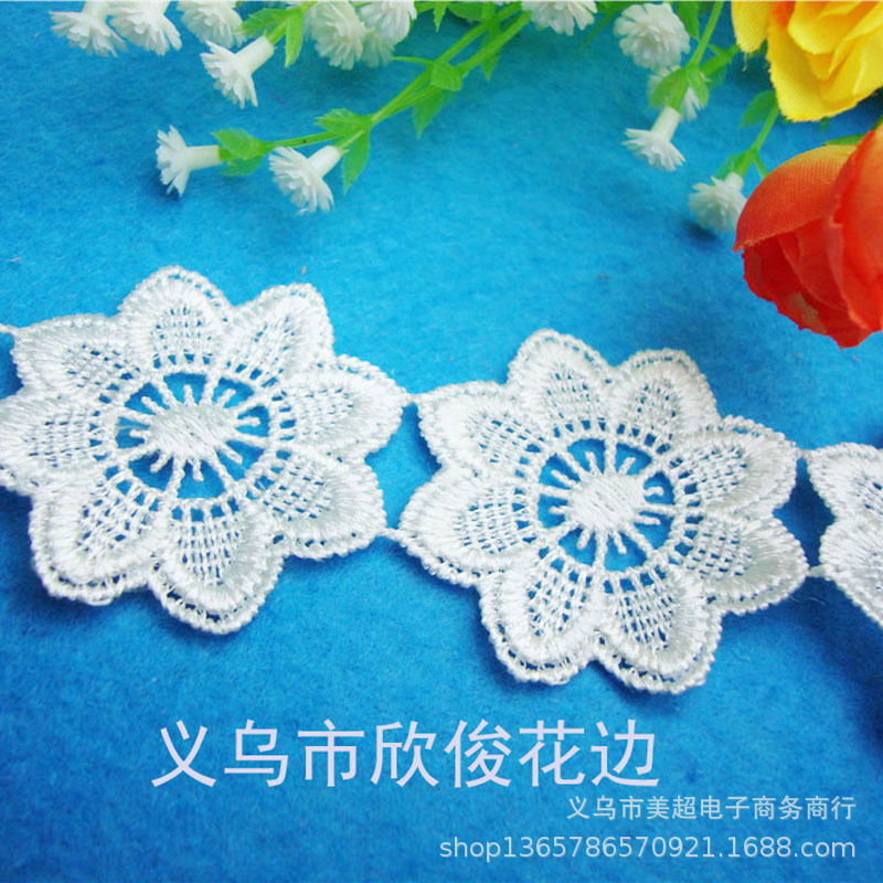 5cm水溶花个刺绣花边 涤纶精美领口裙摆发饰辅料手工 义乌直销