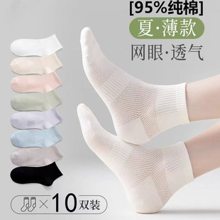 �m��Ů���쳬�p�����m������ɫ���Ŀ�W�۷���͸���\���ж�Ͳ�m��
