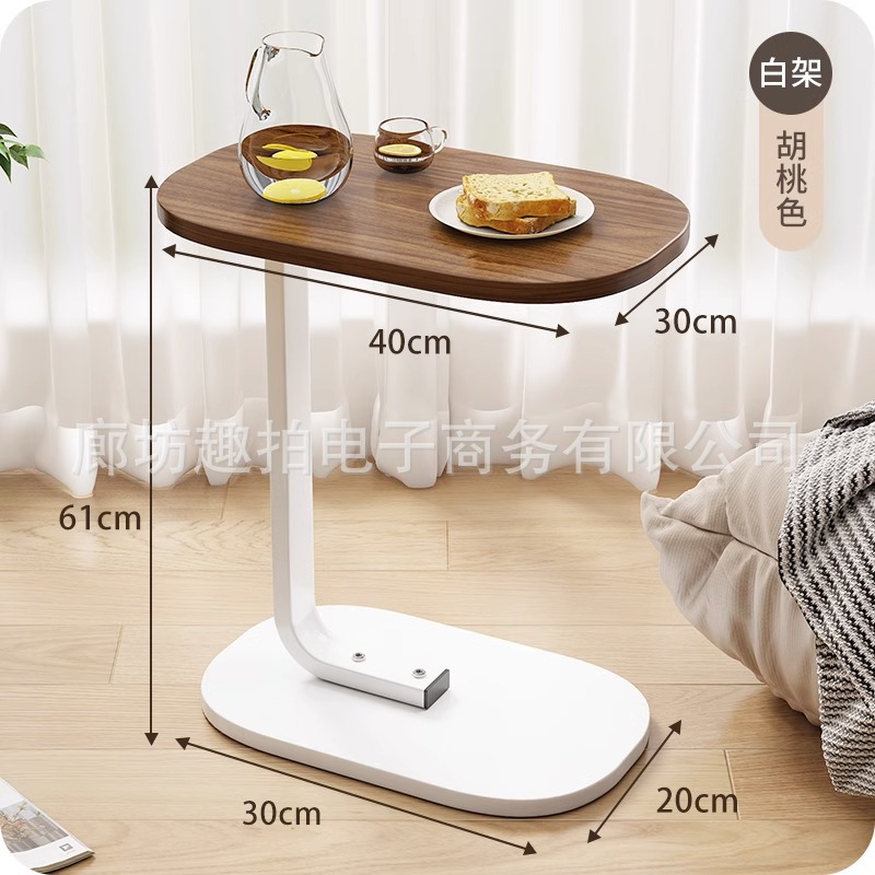 [화이트 프레임] 호두 색