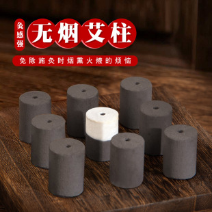 ��ꖹޟo���������l̼����ɫ����������Ժ��ǌ��ð����o��̼��