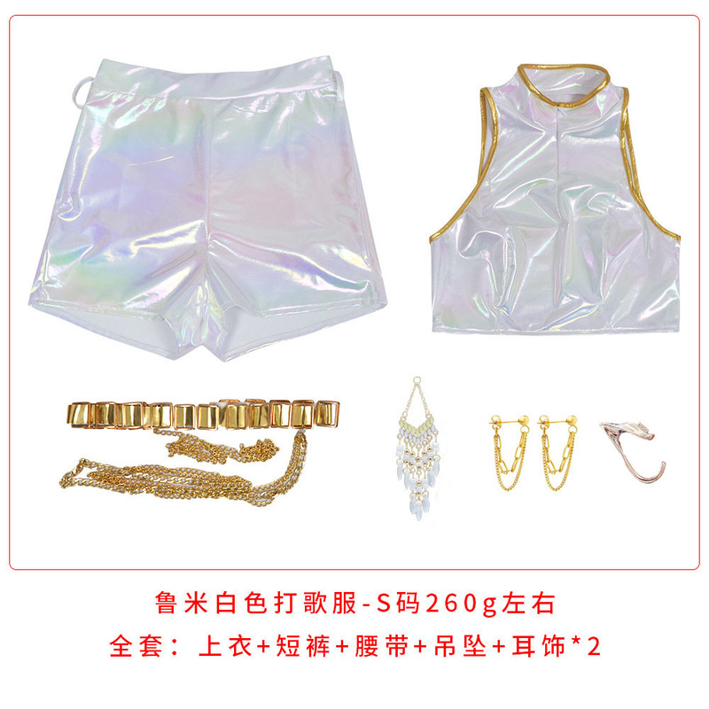 韩流女团K-POP猎魔女团cos服米拉佐伊鲁米打歌服cosplay白色演出|undefined