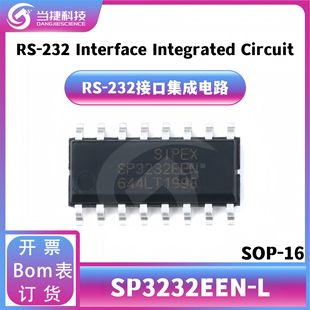 5PC SP3232EEP in-line DIP-16 RS-232 transceiver chip | Australia 5PC SP3232EEP in-line DIP-16 RS-232 transceiver chip | Australia