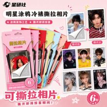 �¿����ǉT�f��C˺����Ƭ��Ԯ��С����߅��ӡ��������Ƭ��Ƭ