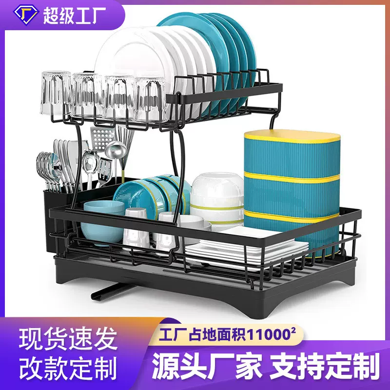 跨境厨房水置物架碗碟收纳架家用台面碗架沥水架子厨房双层置物架