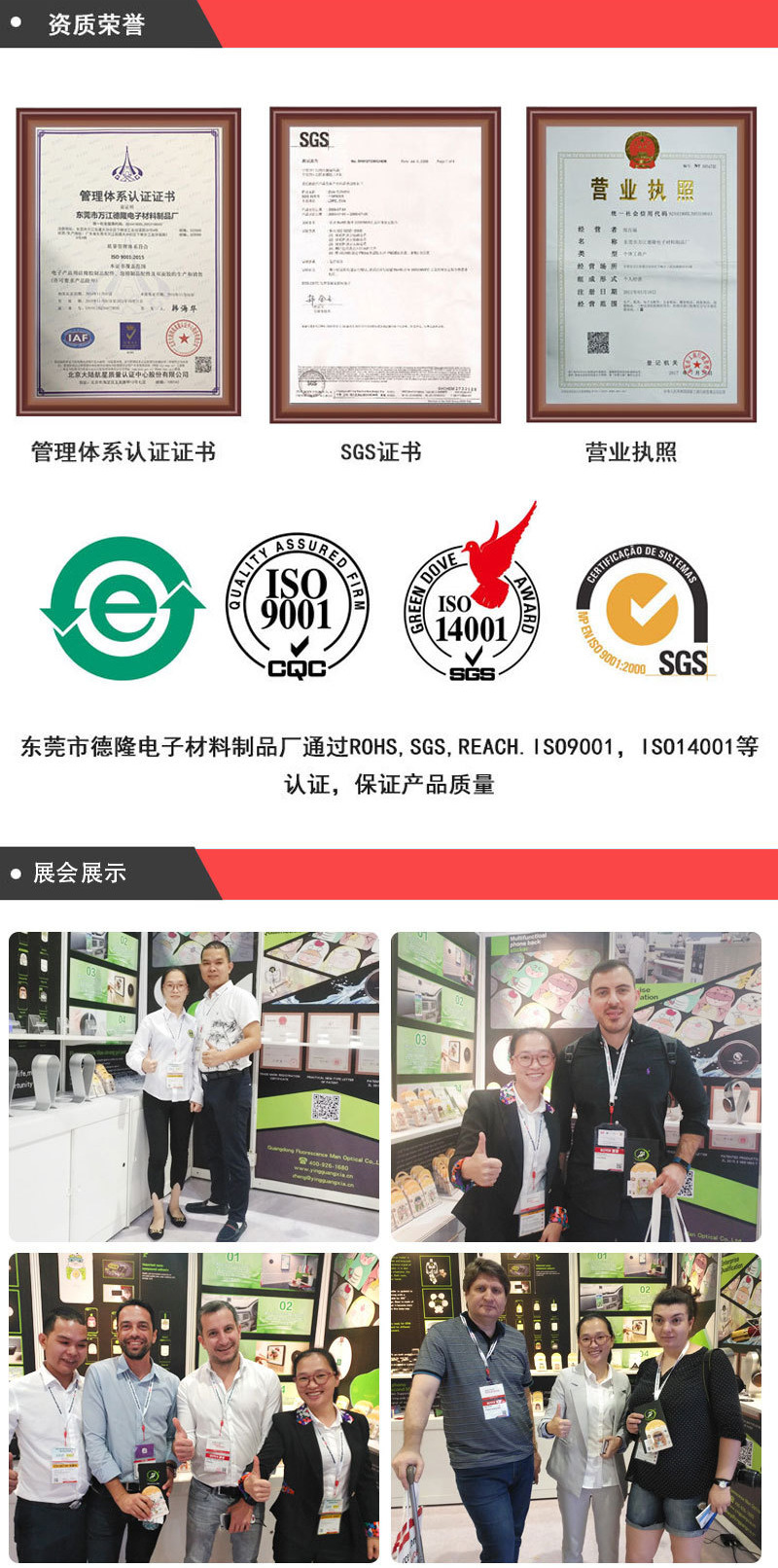 微信图片_20220514083850