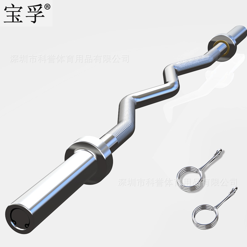 1.2m Curved Barbell Barbell Biceps Curl Barbell Universal Weightlifting Deadlift Squat Bench Press