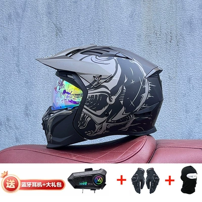 Retro Removable 3C Combination Helmet, Motorcycle Safety Supplies - skull-with-magic-gold-y10-external-bluetooth-m