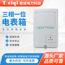 ����һλ늱���550x350x140����1��ֱ��ʽ���Ӌ������W��׼