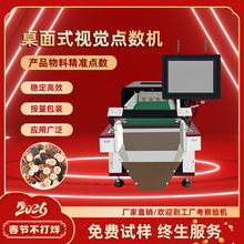 ����ʽ�c���Cҕ�XӋ���O�������c��Ӳ���c���CԴ�^�S��