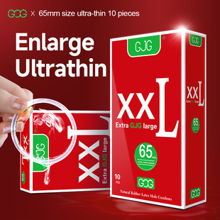 Condoms Smooth 65 Large Export Condoms Adult Family Planning Sex Products for Men and Women