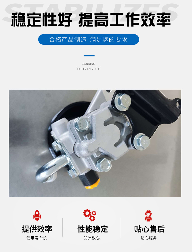 Mb100 Car Power Steering Pump Power Steering Unit Steering Gear Mercedes-Benz Ssangyong 661460518 Modified Electric