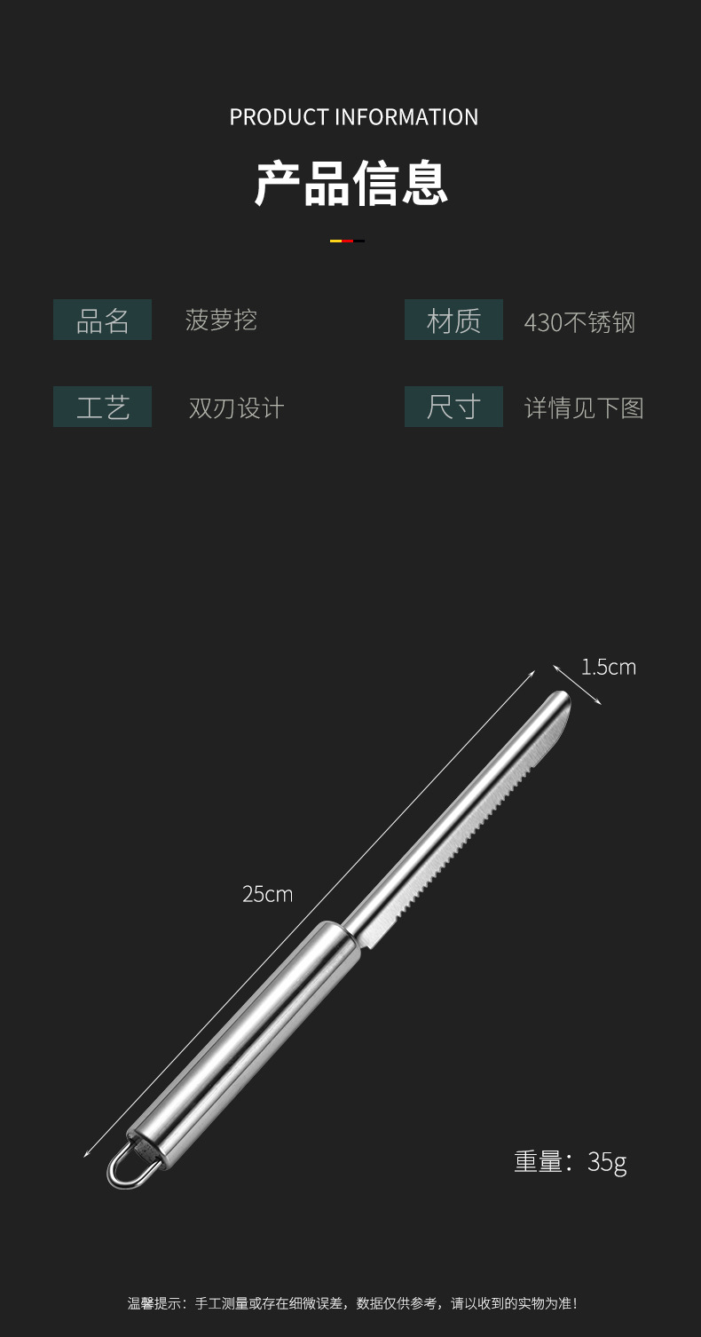详情_05.jpg