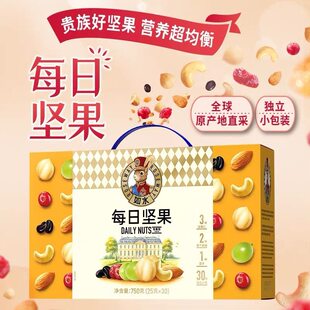 Ww��ˮÿ�ՈԹ��ഺ���ψԹ���Y��750�˸ɹ�С�����e��ʳ�W�t