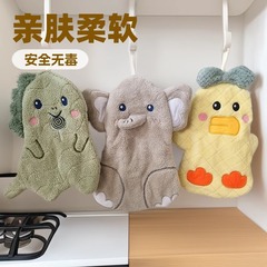 可挂式卡通珊瑚绒擦手巾儿童毛巾手帕小象擦手巾厨房卫生间必备